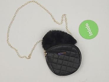 Torby i plecaki: Torebka, stan - Idealny — 2