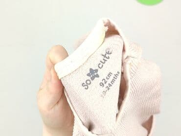 koszulka z kotem 3d: Bodysuits, So cute, 1.5-2 years, 86-92 cm, condition - Very good — 5