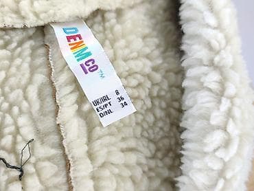 minou: Denim Co, Kamizelka damska, rozmiar S — 4