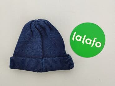 smyk ubranka dla niemowląt: Cap, condition - Good — 3