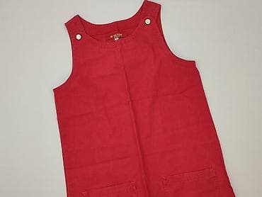 my basic t shirt: Denim, Sukienka damska, rozmiar M — 1