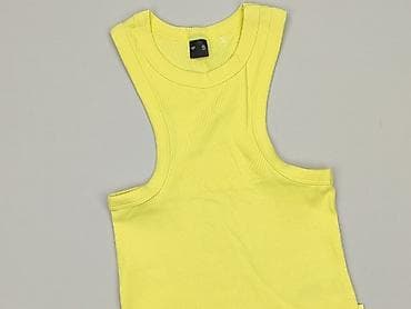 biale dresy new yorker: 4F, Top damski, rozmiar S — 1