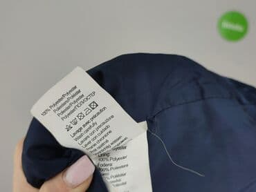 camaieu kurtka: Camaïeu, Kurtka przejściowa damska, rozmiar XL — 7