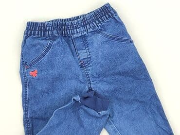 kombinezon lidl zimowy: Jeans, Lupilu, 1.5-2 years, 92, condition - Perfect — 1