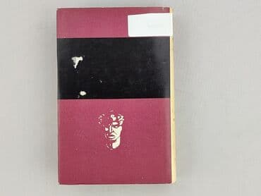 Books, Audio & Video formats: Book, genre - Novel, condition - Very good — 2