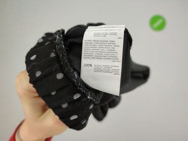 czerwone spódnice w groszki: Sinsay, Spódnica damska, rozmiar M — 5