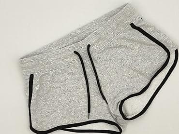 hm second hand: H&M Divided, Szorty damskie, rozmiar XS — 1