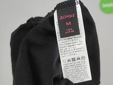 Жіночий одяг: Romwe, Жіноча блуза, розмір M — 4