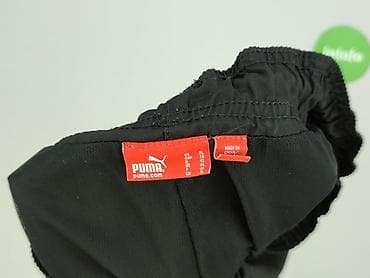 ecko: Puma, Szorty dla mężczyzn, rozmiar XL — 5