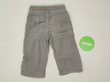 spodnie goodies woskowane: Other children's pants, Next, 1.5-2 years, 92, condition - Perfect — 3