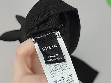 croopa: Shein, Top damski, rozmiar S — 4