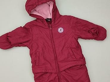 Kombinezon, Multi Wear, 9-12 miesięcy, stan - Bardzo dobry