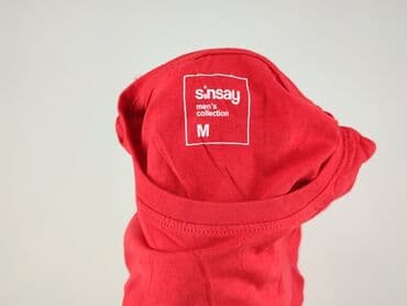 sinsay koszulki meskie: Sinsay, Koszulka dla mężczyzn, M — 4