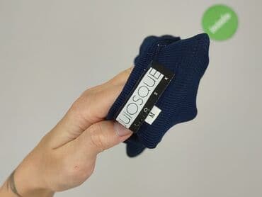 sweter z akrylu czy jest dobry: QUIOSQUE, Kardigan damski, M — 4