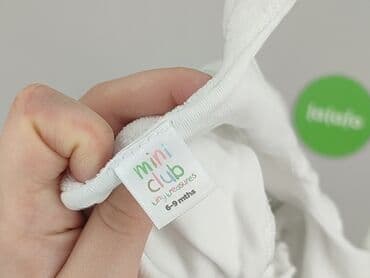Sleepers, Mini Club, 6-9 months, condition - Very good — 4