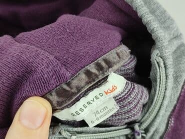 koszulka wilk i zając: Bluza, Reserved, 6-9 miesięcy, stan - Dobry — 4