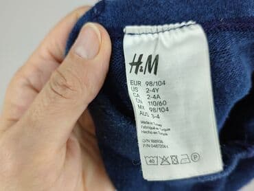rajstopy czarne z wzorami: Tights, H&M, 3-4 years, condition - Very good — 4