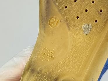 buty obex: Sandałki 21, Używany — 4