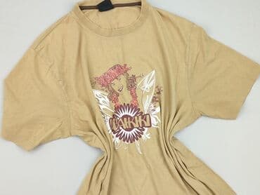 Cropp, Koszulka dla mężczyzn, rozmiar XL w lalafo.pl Cropp, Koszulka dla mężczyzn, rozmiar XL