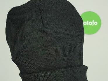 Hats and caps: Cap, Male, condition - Very good — 4