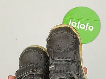 czapka hulk: Buty sportowe Nike, 22, Używany — 6