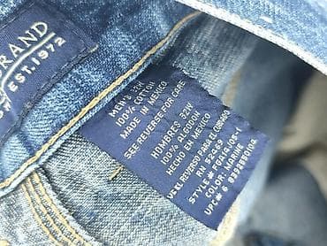 bytom moda: Faded Glory, Szorty dla mężczyzn, rozmiar L — 5