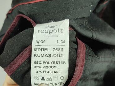 wrangler kurtka jeansowa z futerkiem: Чіноси для чоловіків, L, стан - Дуже гарний — 5