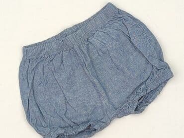 sukienki wizytowe dla dzieci: Shorts, Lc Waikiki, 3-6 months, condition - Perfect — 1
