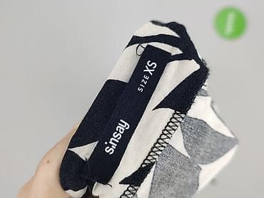 pióra: Sinsay, Spódnica damska, rozmiar XS — 4