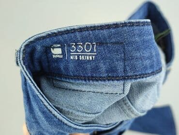 Komplety dresowe: G-Star Raw, Jeansy damskie, rozmiar S — 5