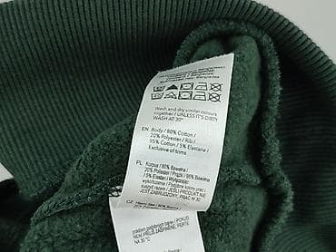 bluzy cmp: F&F, Bluza damska
, rozmiar M — 5