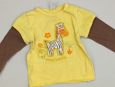 czapka matrix: Blouse, 9-12 months, condition - Perfect — 1