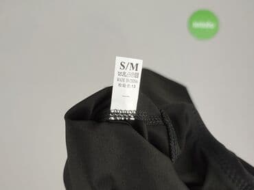 legginsy 4f damskie allegro: Legginsy Krótkie damskie, rozmiar S — 4