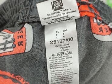 local heroes sweter: The Simpsons, Panties for men, 7XL — 4
