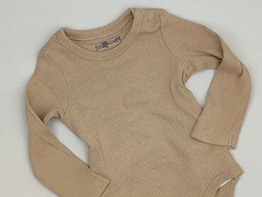koszulki basic uniqlo: Body, So cute, 6-9 miesięcy, 
stan - Idealny — 1