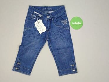 czarne wzorzyste rajstopy: Jeans, 8 years, 122/128, condition - Perfect — 2