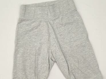 biale legginsy sinsay: Sinsay, Spodnie 3/4 damskie, rozmiar XS — 1