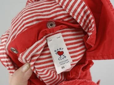 hm body czerwone: Kurtka, Baby club, 12-18 miesięcy, stan - Dobry — 4