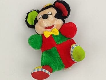 kapcie myszka miki sinsay: Mascot Mouse, condition - Perfect — 1