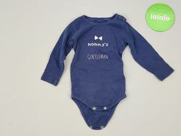 kombinezon matrix hydro: Body, 6-9 miesięcy, 
stan - Bardzo dobry — 2