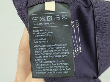 жіноча білизна польща: H&M, Бюстгальтер жіночий, Спортивний, XS — 5
