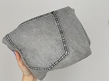 biale spodenki hm: H&M Divided, Szorty dla mężczyzn, rozmiar L — 6
