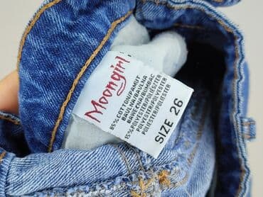 cinamoon spódnice: Spódnica damska, rozmiar XS — 6