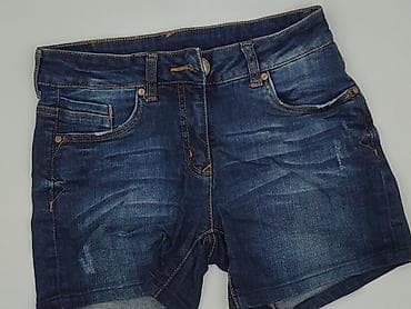 Yessica, Шорти жіночі, розмір 2XS на lalafo.pl Yessica, Шорти жіночі, розмір 2XS