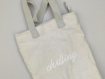 Torba materiałowa, Chillin, stan - Bardzo dobry