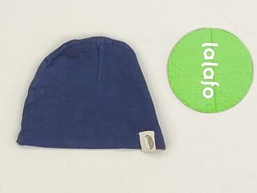 rajstopy allegro: Cap, 3-6 months, condition - Very good — 2