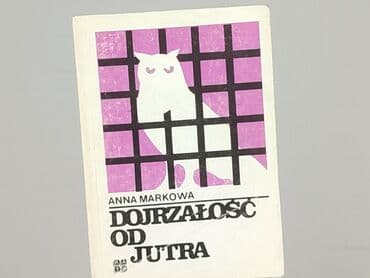 Book, genre - Non-fiction, condition - Very good
