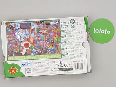 darmowe puzzle dla dzieci: Puzzles for Kids, condition - Perfect — 3