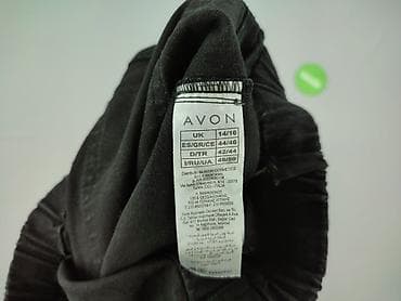 getry oceansapart: Avon, Legginsy rozmiar 2XL — 4