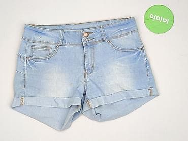 sandalki deezee: FB Sister, Szorty damskie, rozmiar S — 2